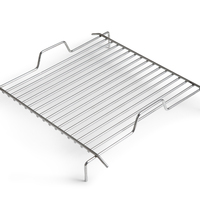 Grillrest Höfats CUBE lõkkealusele