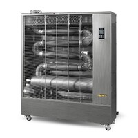 Soojuskiirgur ahi Hipers DHOE-250F (vent) 29kW