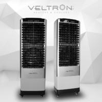 Ventilaatoriga õhujahuti Veltron JH175